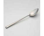 Tafellepel 20,5 cm