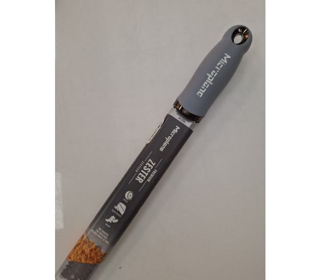 Smalle rasp Sky Blue