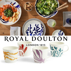 Royal Doulton Pacific & Bright